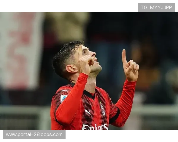 普利西奇因伤缺席米兰比赛,莱奥独挑锋线大梁 普利西奇因伤缺席米兰比赛,莱奥独挑锋线大梁