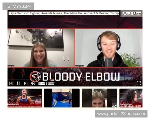 凯拉·哈里森伤退UFC 324,朱莉安娜·佩尼亚借机暗示与努涅斯三番战 凯拉·哈里森伤退UFC 324,朱莉安娜·佩尼亚借机暗示与努涅斯三番战